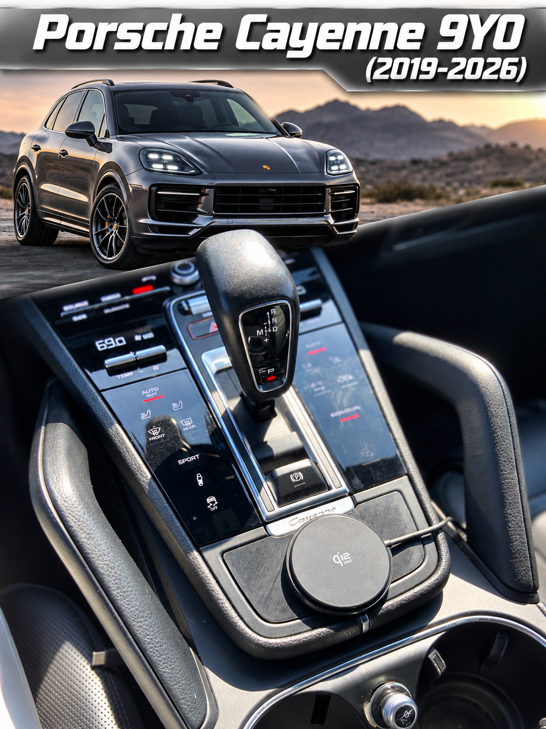 Porsche Cayenne 9Y0 ( 2019–2026) Console Cubby - Magnetic Wireless Charging Phone Mount